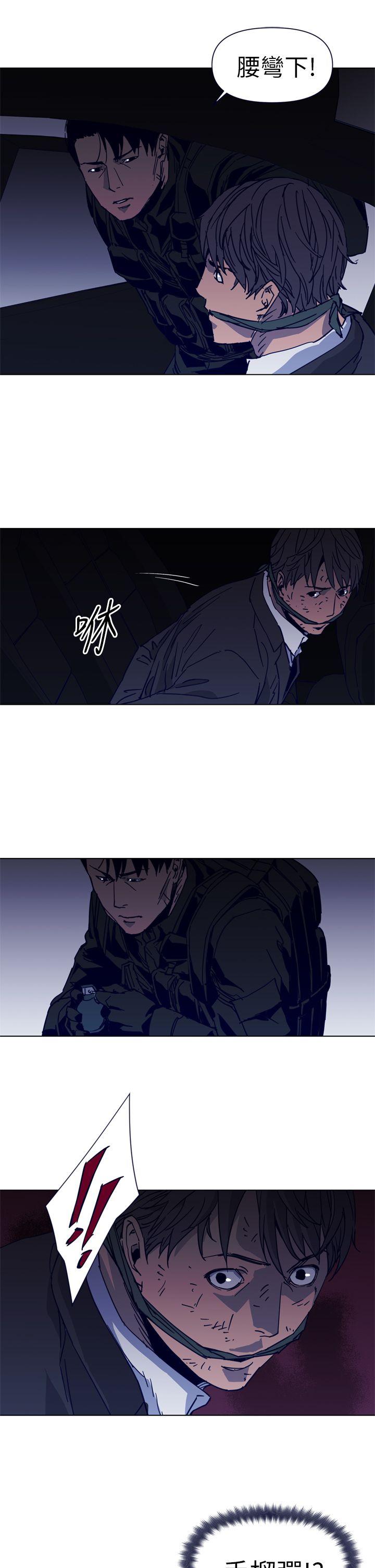 第30話-6