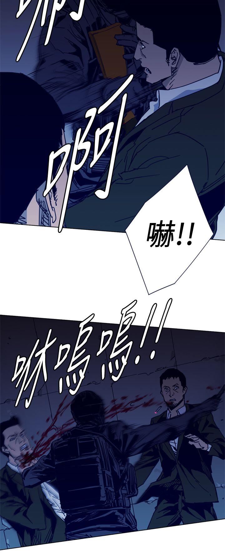 第31話-10
