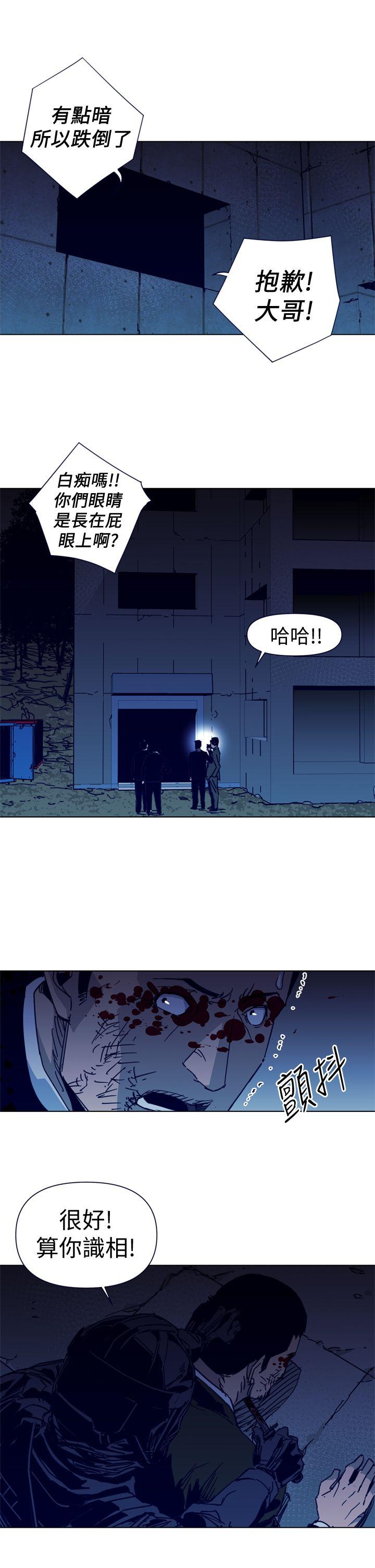 第31話-15
