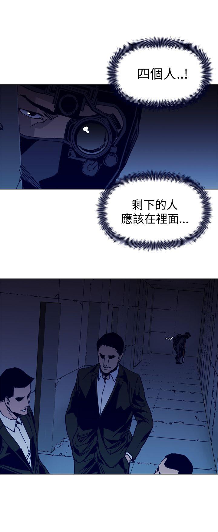 第31話-26