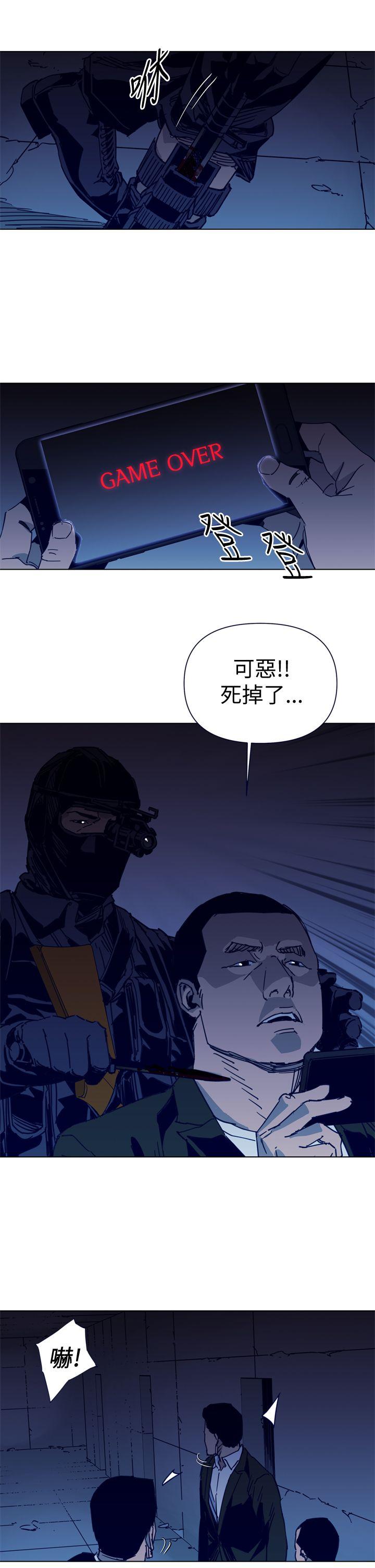 第31話-27