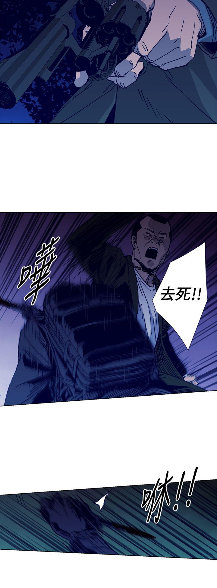 第32話-9