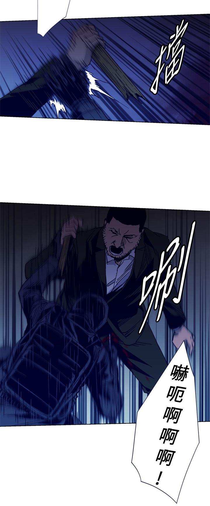第32話-15