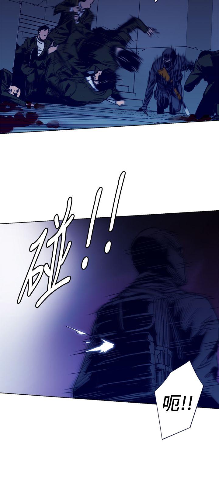 第32話-17
