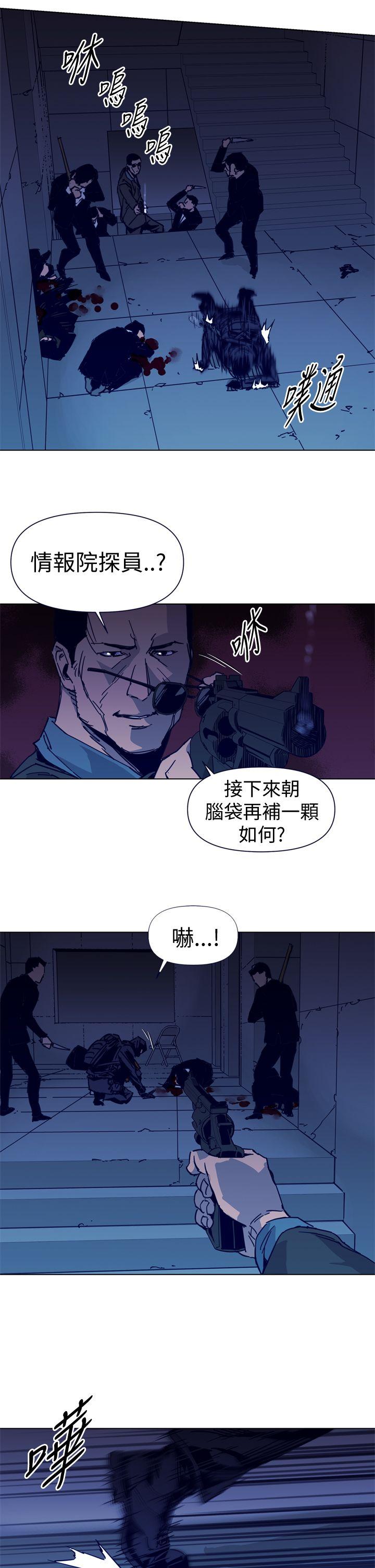 第32話-18