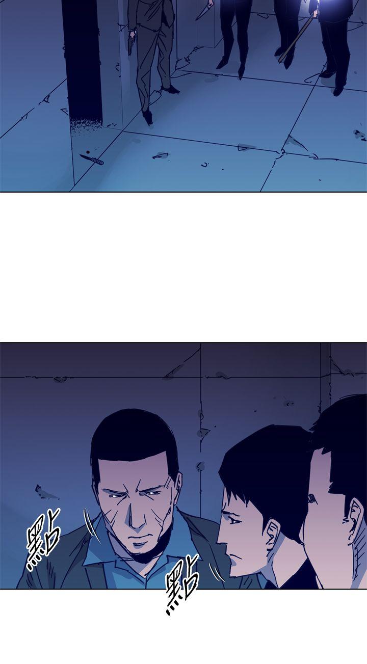 第33話-5