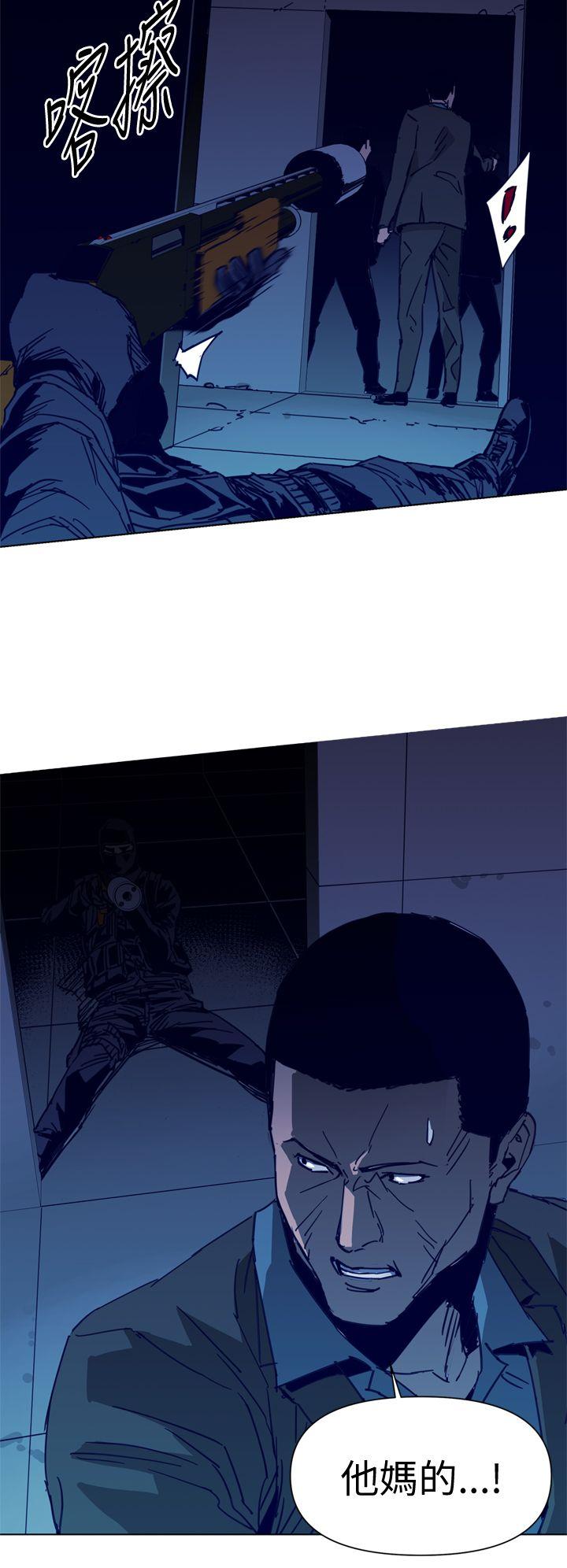 第33話-9