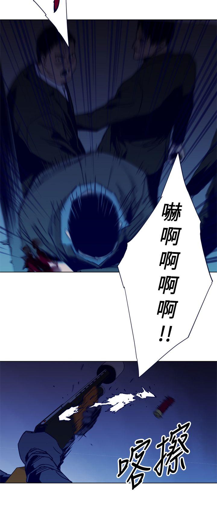 第33話-12