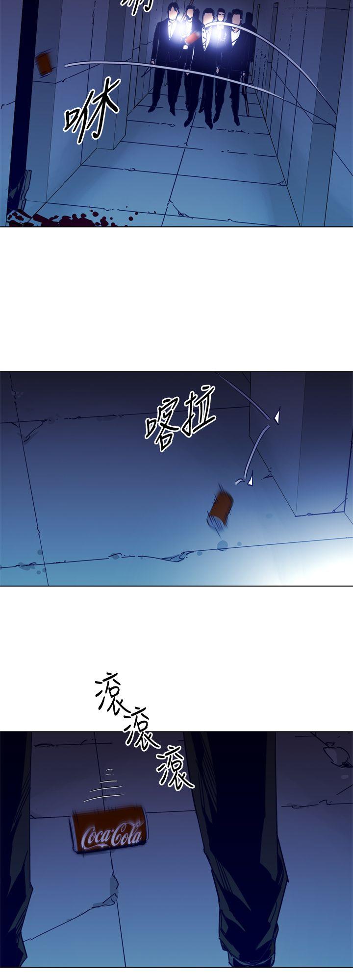 第33話-15