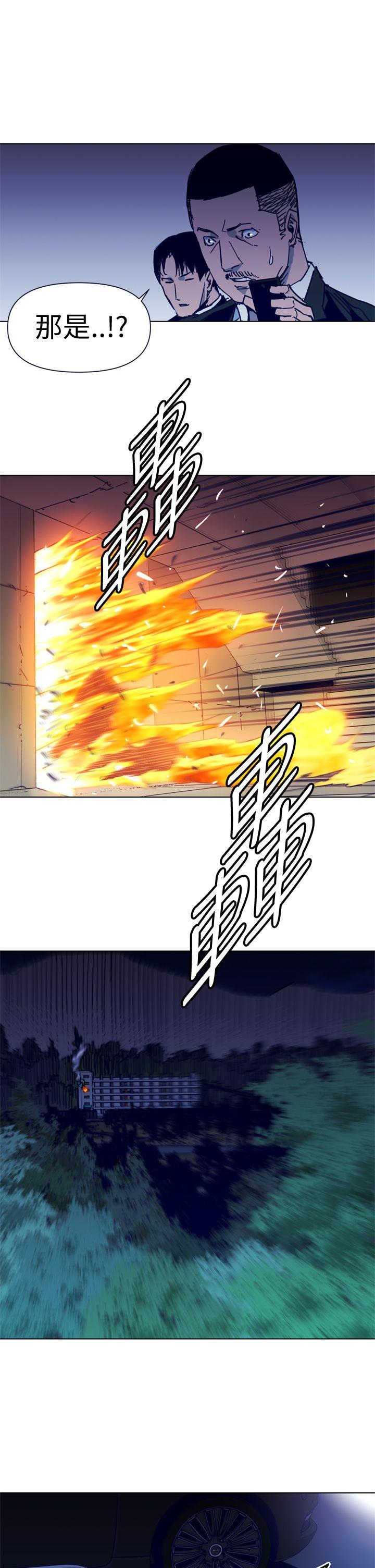 第33話-17