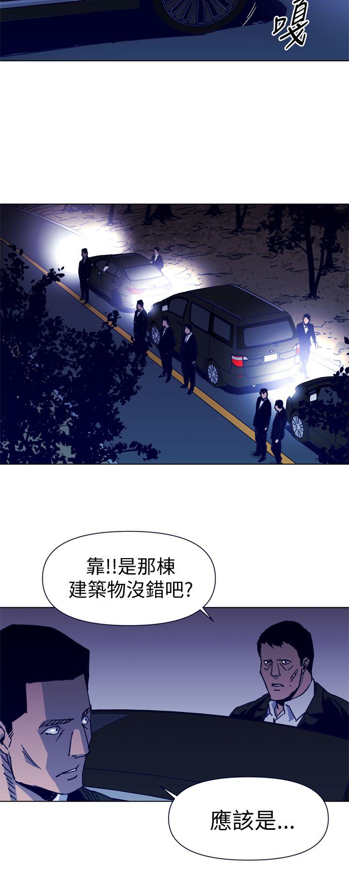 第33話-19