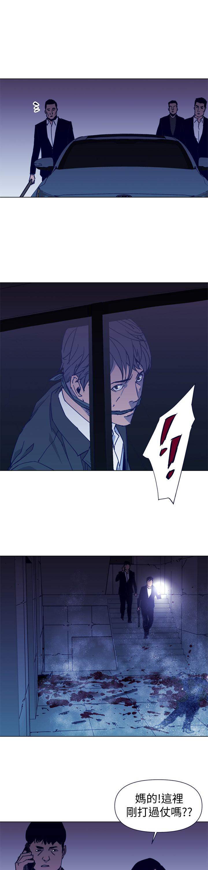 第33話-24