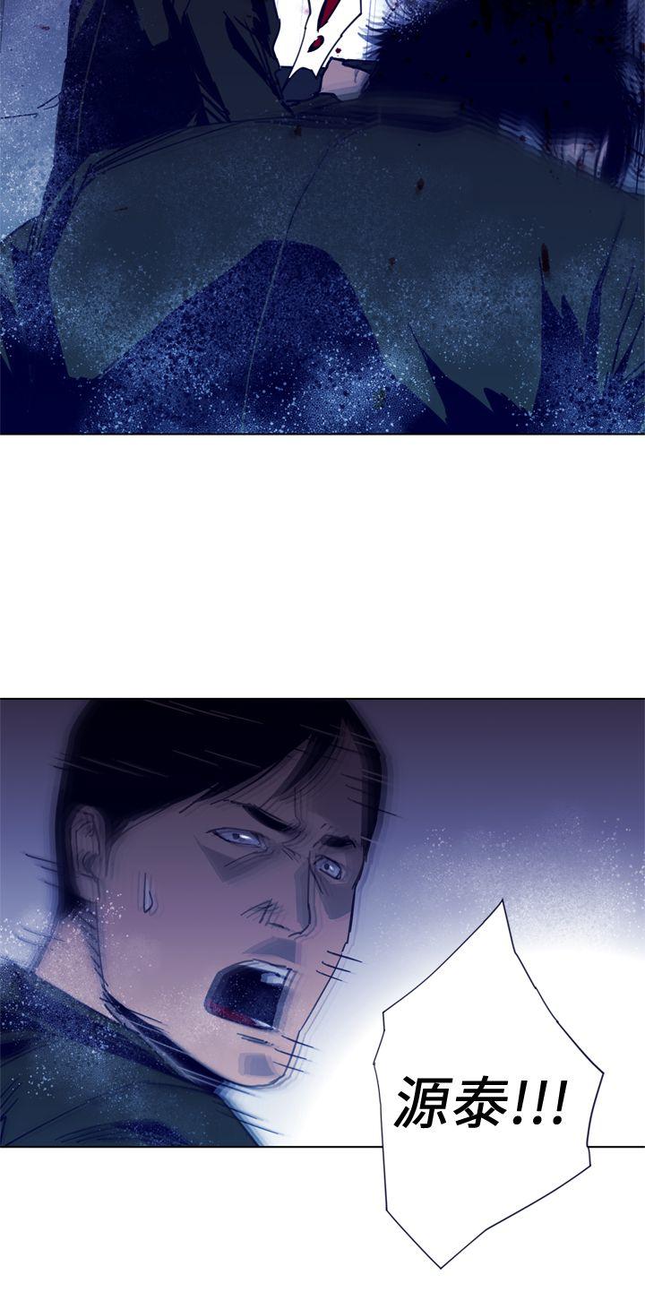 第33話-29