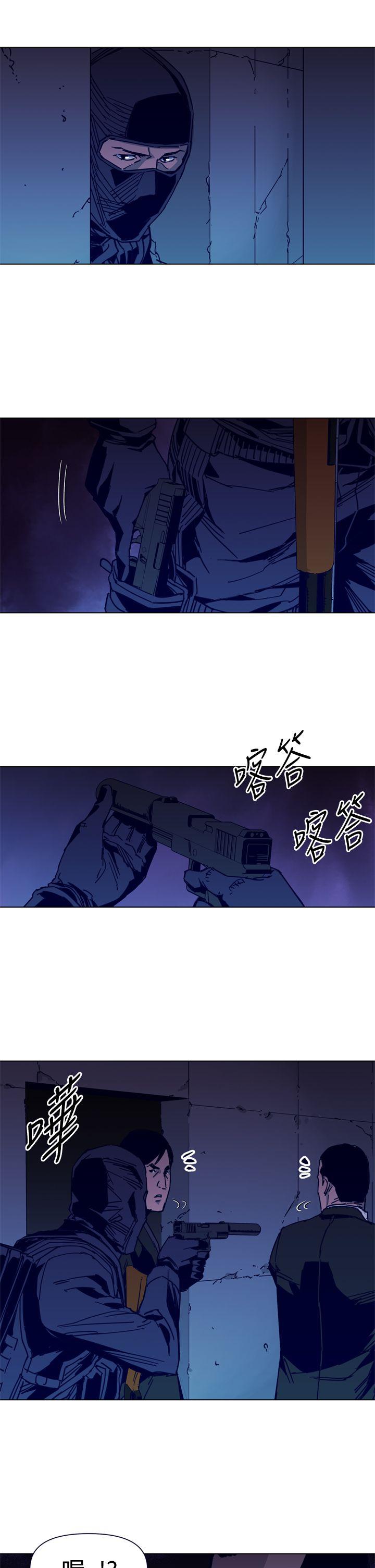 第34話-6