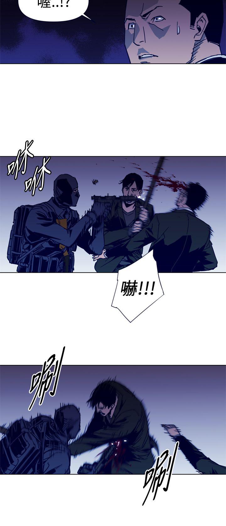 第34話-7