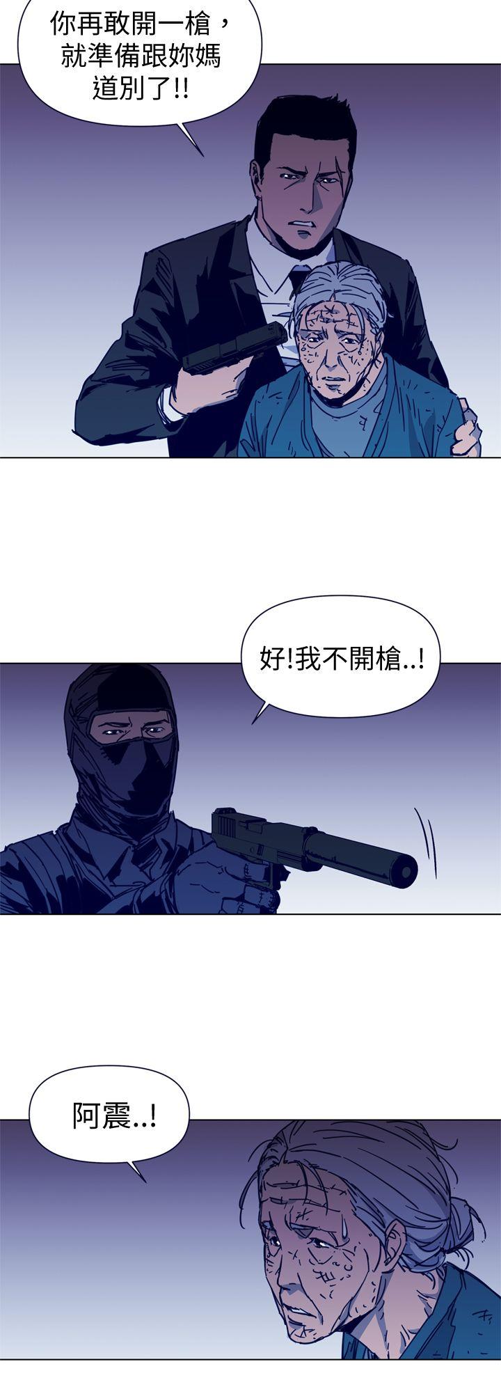 第34話-15