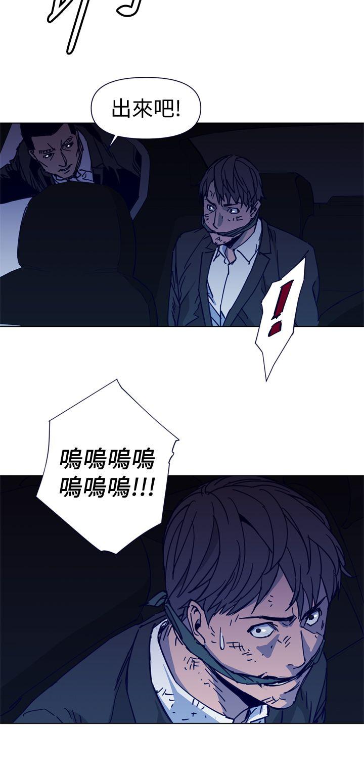 第34話-17
