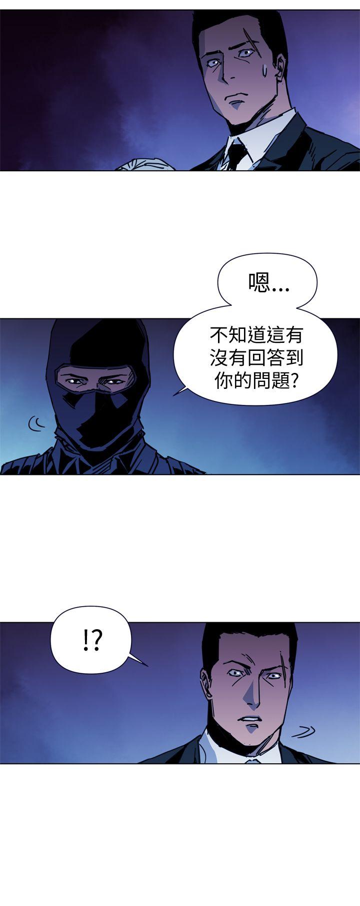 第35話-5