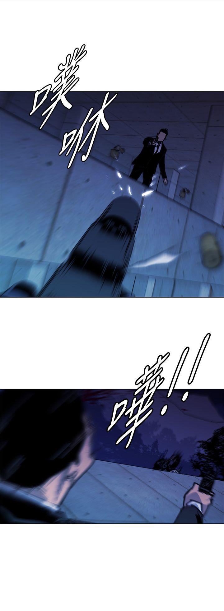 第35話-15