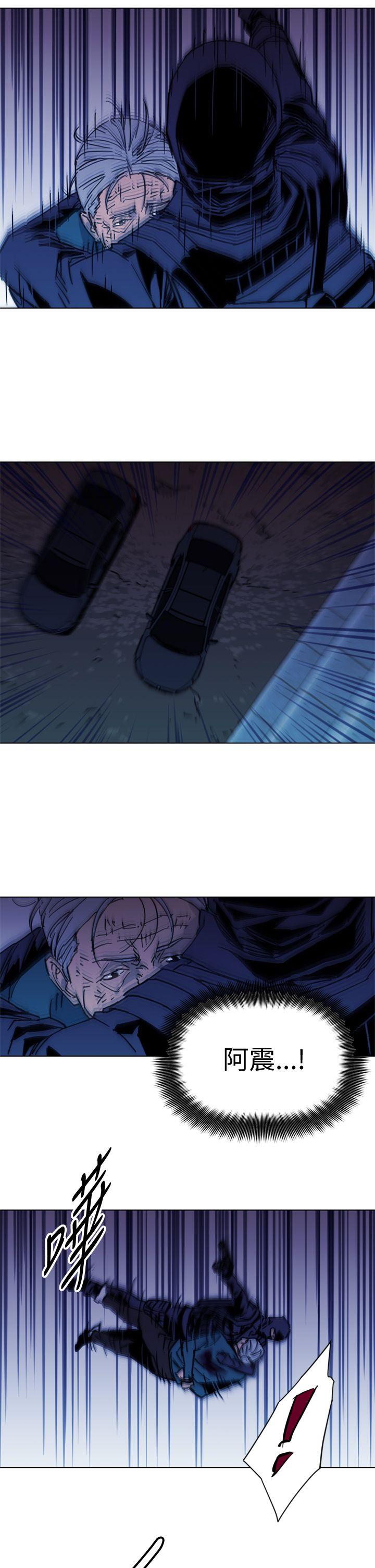第35話-18