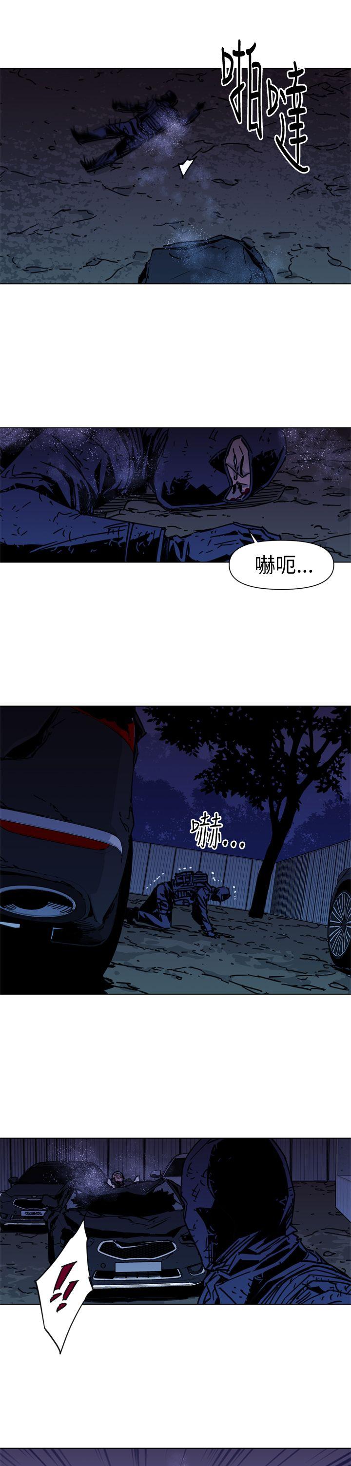 第35話-21