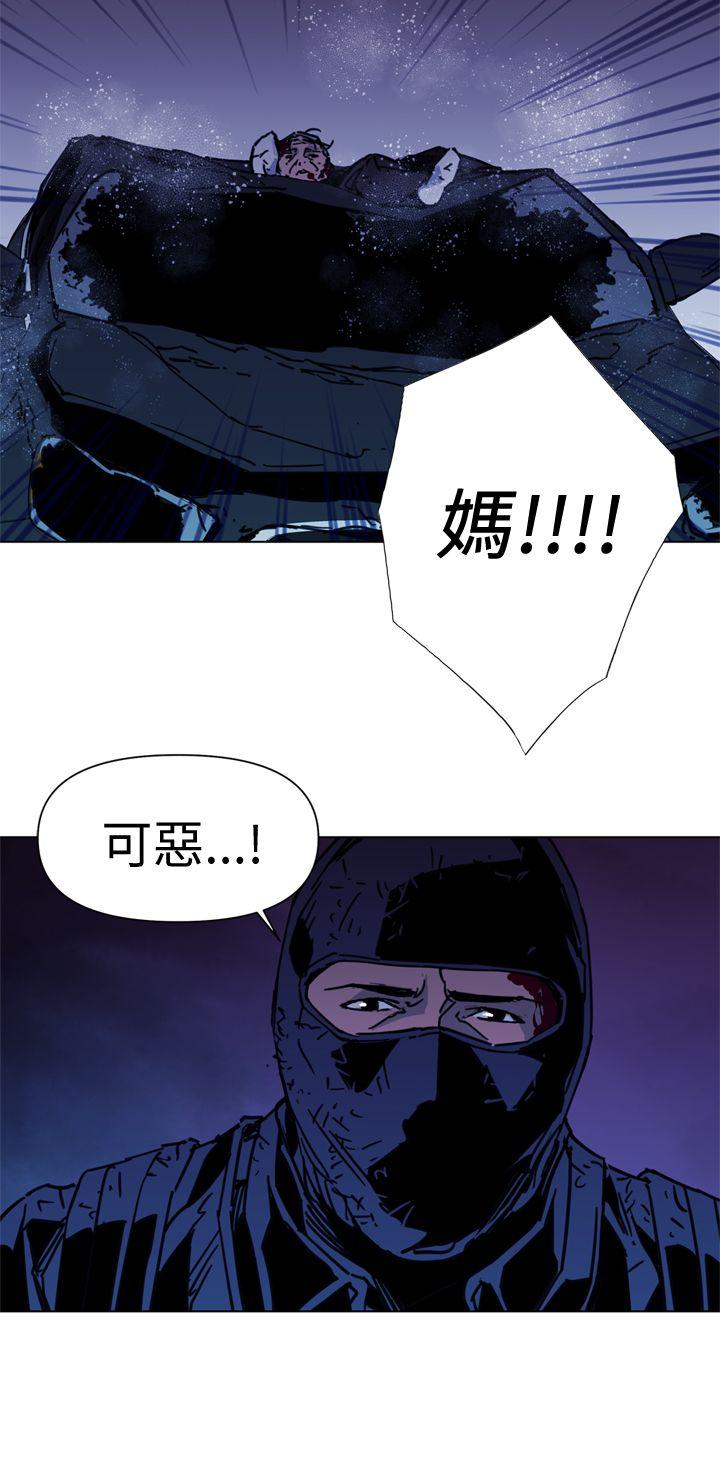 第35話-23