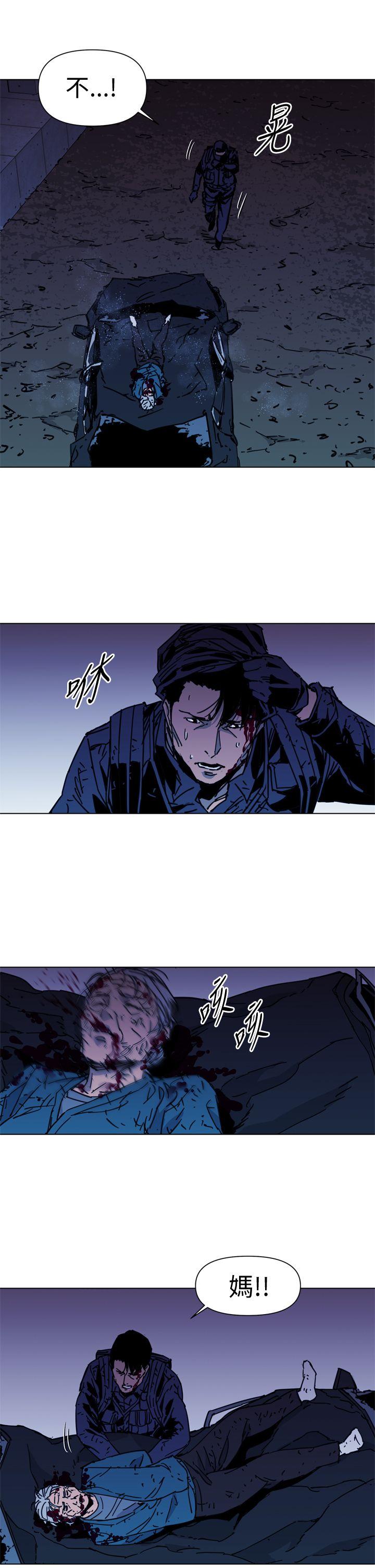 第35話-25