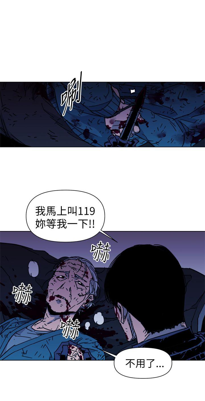 第35話-26