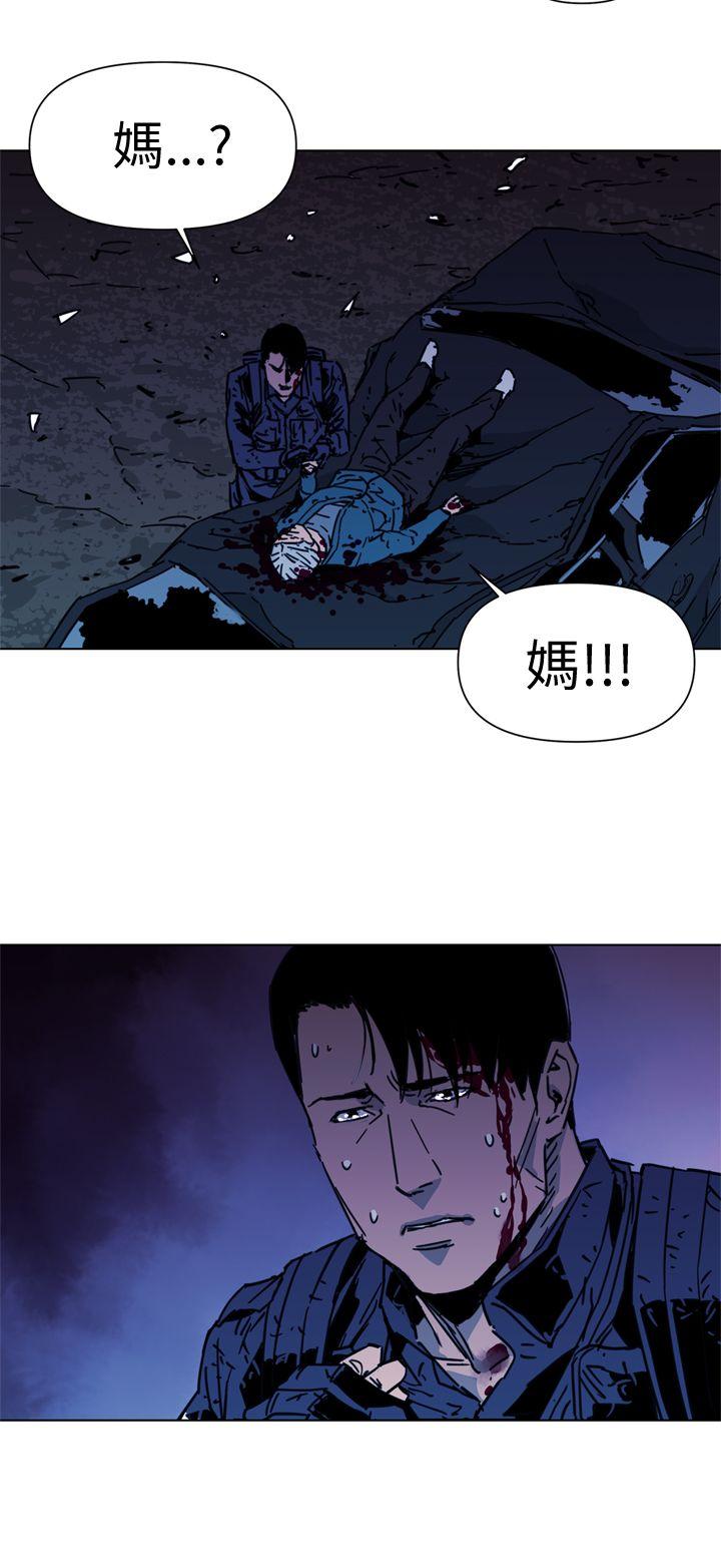 第35話-29