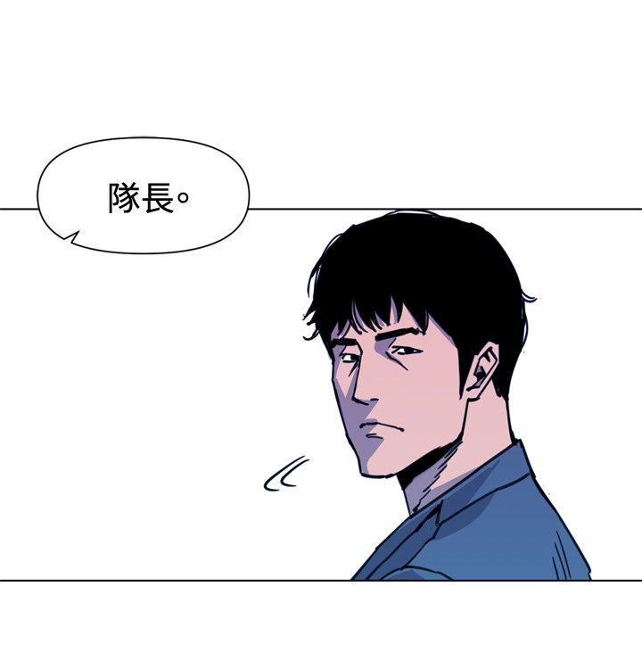 第36話-5