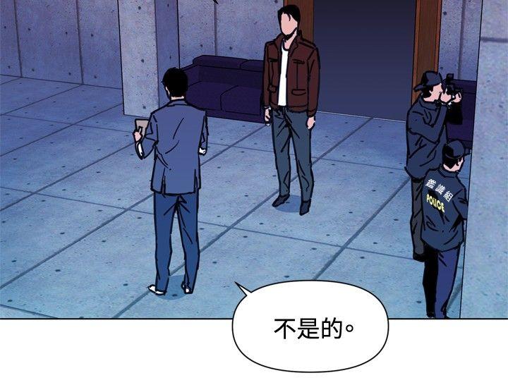 第36話-12
