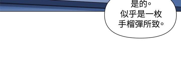 第36話-19