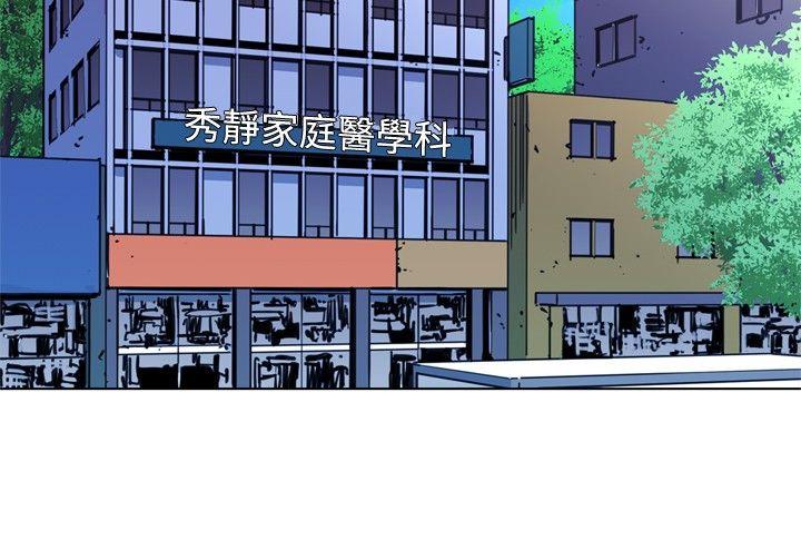 第36話-22