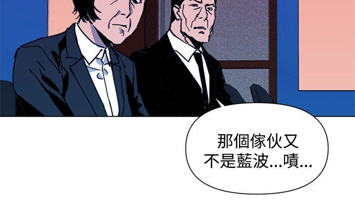 第37話-7