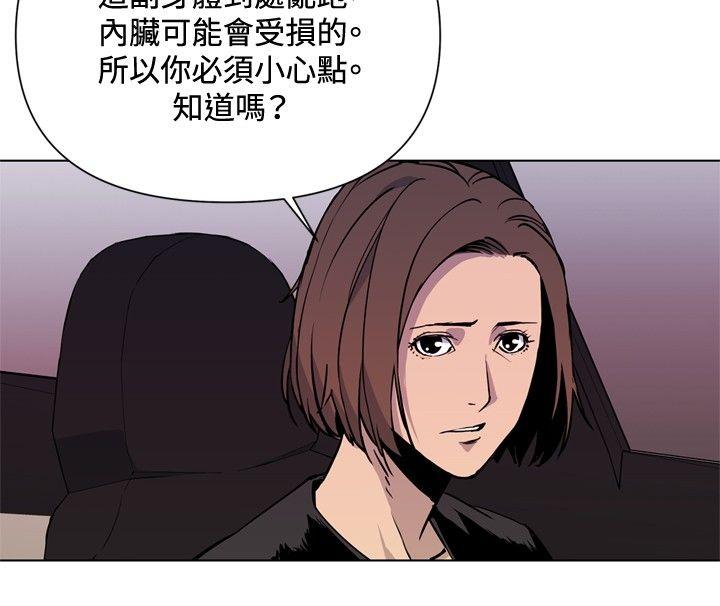 第38話-25