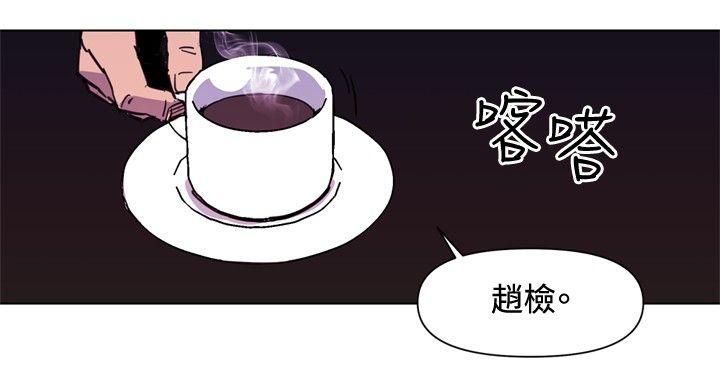 第39話-5