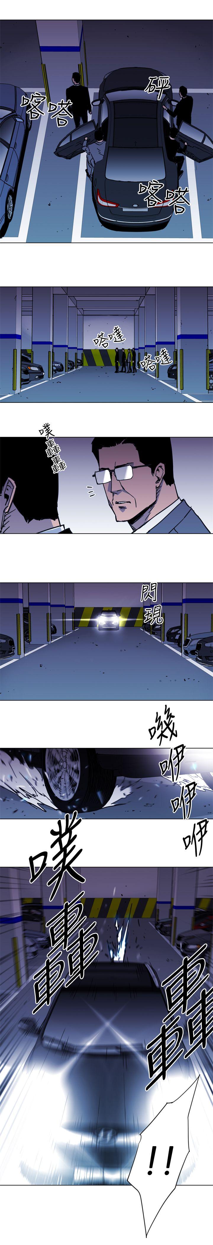 第41話-10