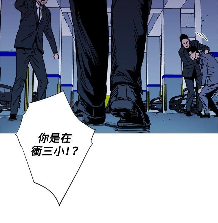 第41話-12