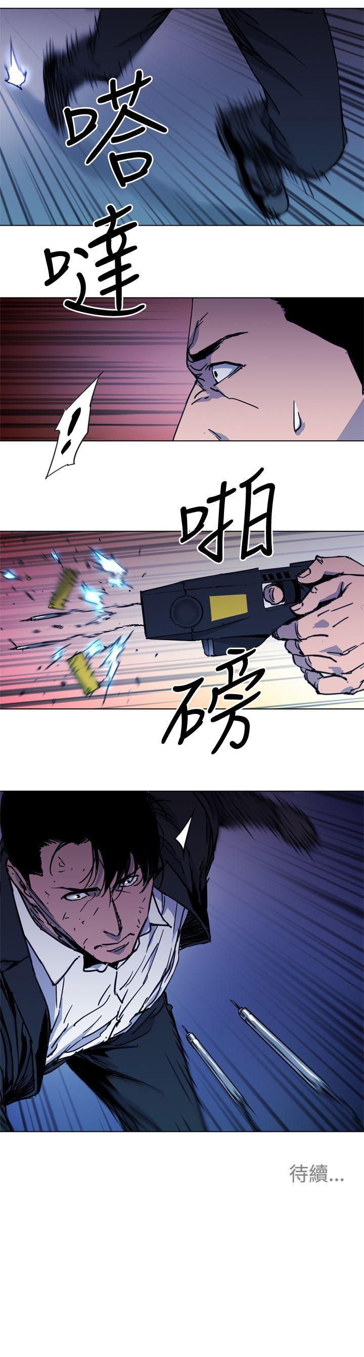 第41話-17