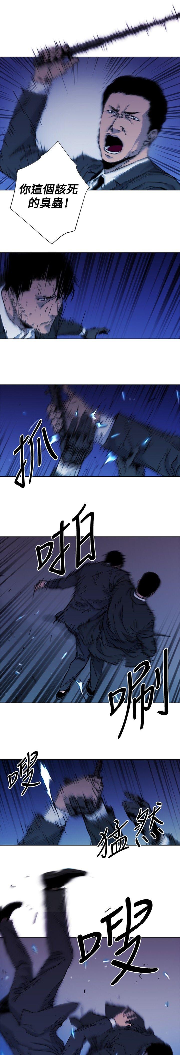 第42話-6