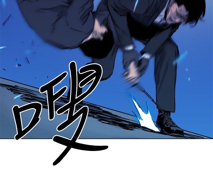 第42話-7