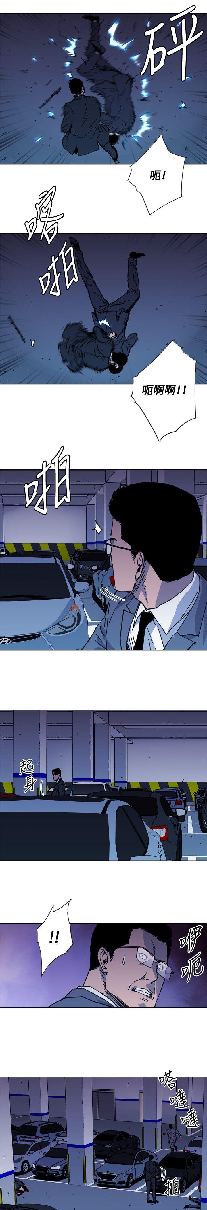 第42話-8