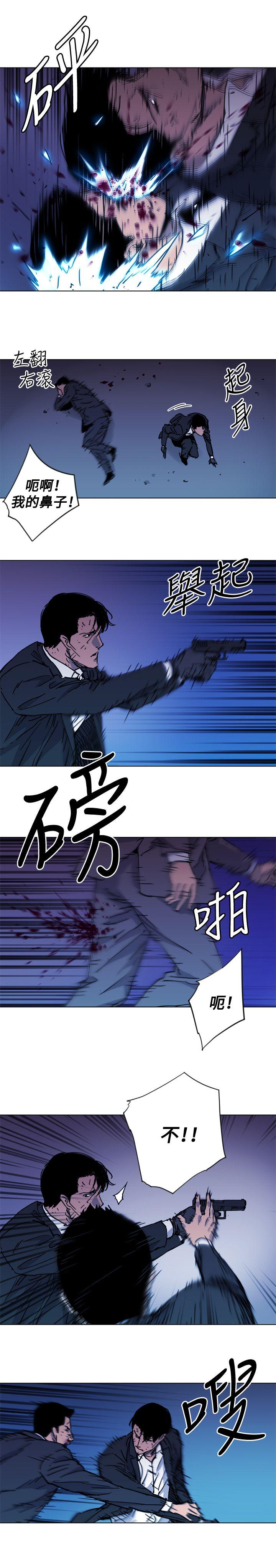 第42話-12