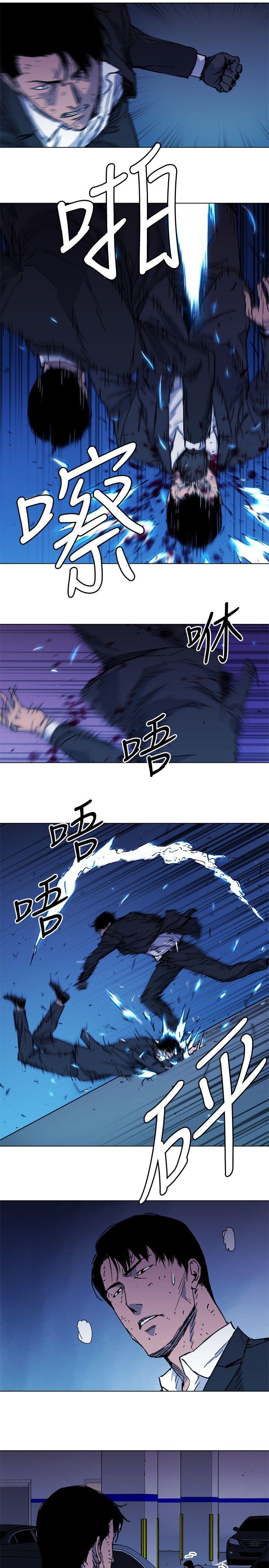第42話-13