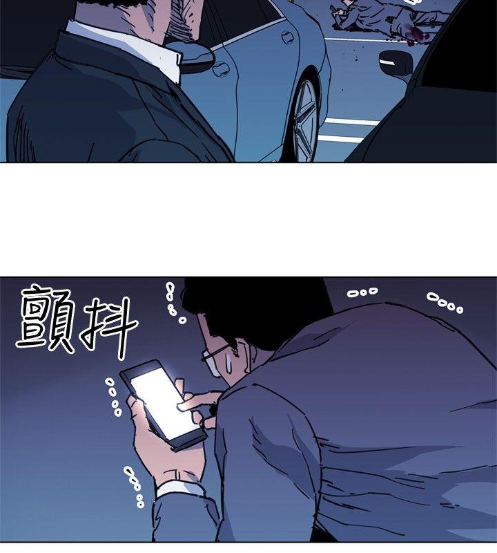 第42話-14