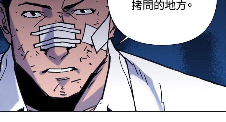 第44話-12