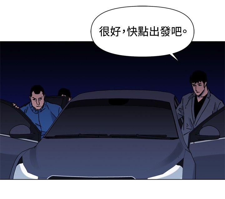 第44話-18