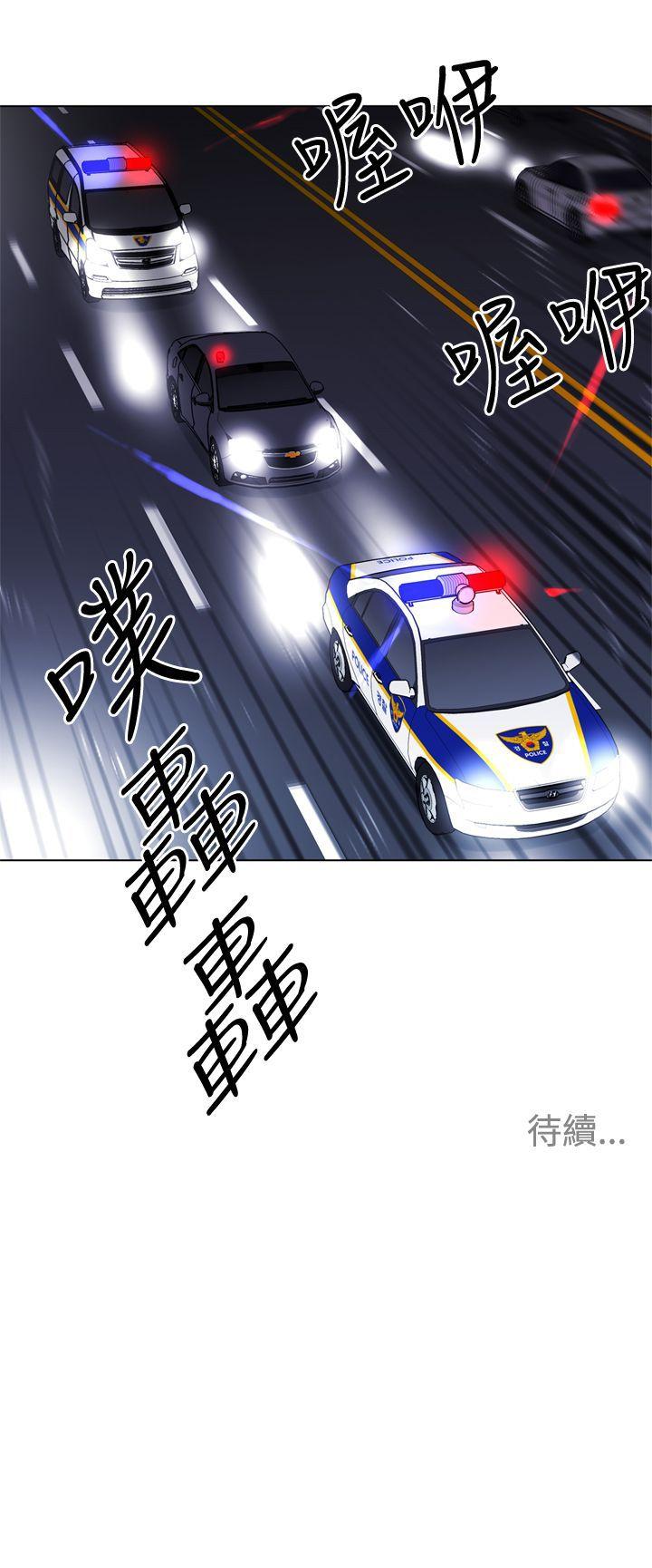 第44話-19
