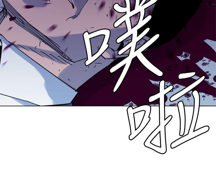 第46話-10