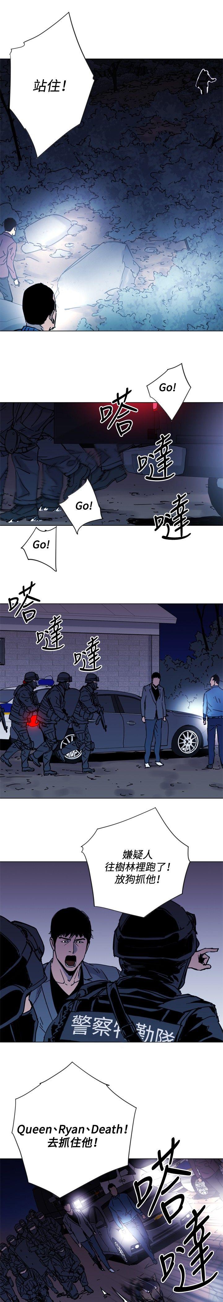 第46話-15